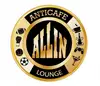 Логотип компанії Антикафе "ALL in lounge"