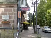 Фото компанії Електронні системи