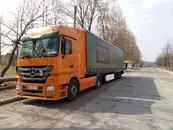 Фото компанії Гаєвський Орест Ярославович