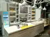 Логотип компанії Bakery
