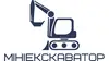 Логотип компанії Міні-екскаватор