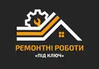 Фото компанії Ремонт квартир