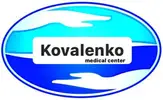 Фото компанії Медичний центр доктора Коваленко