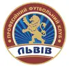 Логотип компанії Спортивний комплекс "Футбольний клуб Львів"