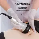 Фото компанії Aesthetic_beauty_pasichnyk