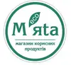 Логотип компанії Магазин корисних продуктів "М'ята"