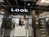 Фото компанії Магазин "LOOK"