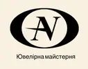Фото компанії Ювелірна майстерня