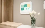 Фото компанії Медичний центр "INЛОР"