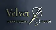 Фото компанії Салон штор і тюлі "Velvet"