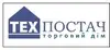 Логотип компанії ТОВ "Торговий дім "Техпостач"