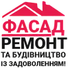 Фото компанії Будівельний магазин "Фасад"