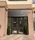 Фото компанії Нотаріальна контора