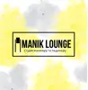 Фото компанії Студія манікюру та педикюру "Manik_lounge"