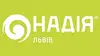 Логотип компанії Клініка репродуктивної медицини "Надія"