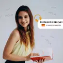 Фото компанії Курси іноземних мов "Лінгвіст"