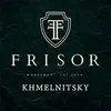Фото компанії Barbershop "FRISOR"