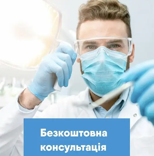 Фото компанії Hollywood_smile_lviv
