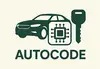 Логотип компанії Autocode