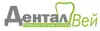 Логотип компанії DentalWay