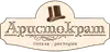 Логотип компанії Готель-ресторан "Аристократ"