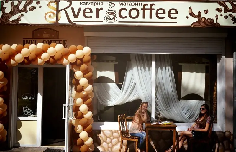 Фото компанії Кав'ярня "Skver Coffee"
