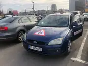 Фото компанії Автоінструктор