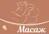 Логотип компанії MassageKalush Elzara Melnyk
