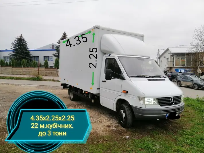 Фото компанії Вантажні перевезення
