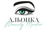 Фото компанії Beauty master "Альонка"