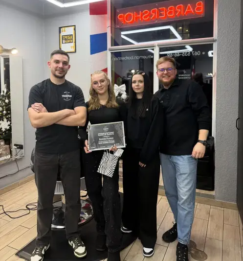 Фото компанії Barbershop "Trueman"