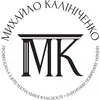 Фото компанії Калініченко Михайло Михайлович