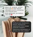 Фото компанії Skybody