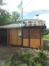 Фото компанії Гриль-бар "Кнайпа"