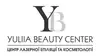 Логотип компанії YB YULIIA BEAUTY CENTER