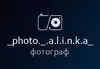 Логотип компанії _photo._.a.l.i.n.k.a_
