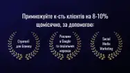 Фото компанії Legion