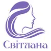 Логотип компанії Перукар-колорист "Світлана"