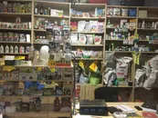 Фото компанії Ветеринарна аптека "Зоосвіт"