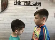 Фото компанії Салон-перукарня "Чик Чик"