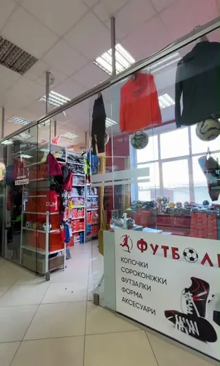 Фото компанії Footbolist424