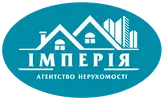 Фото компанії Агентство нерухомості "Імперія"