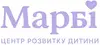 Логотип компанії Центр розвитку дітей "Марбі"
