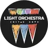 Фото компанії Light orchestra