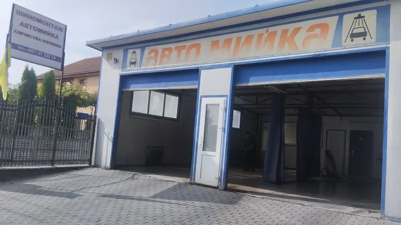 Фото компанії Автомийка-Шиномонтаж