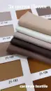 Фото компанії Тканини "Caravan Textile"