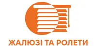 Фото компанії Жалюзі, ролети і москітні сітки