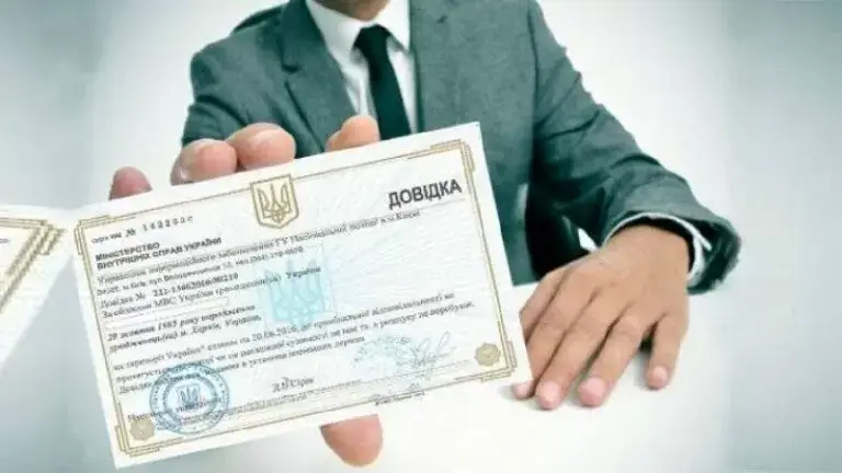 Фото компанії Бюро перекладів "40 мов"