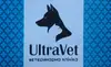 Логотип компанії Ветеринарна клініка "Ultra Vet"