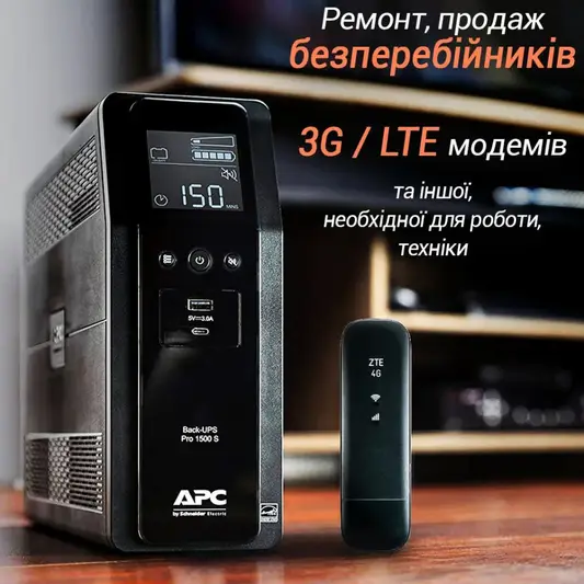 Фото компанії TALEX help